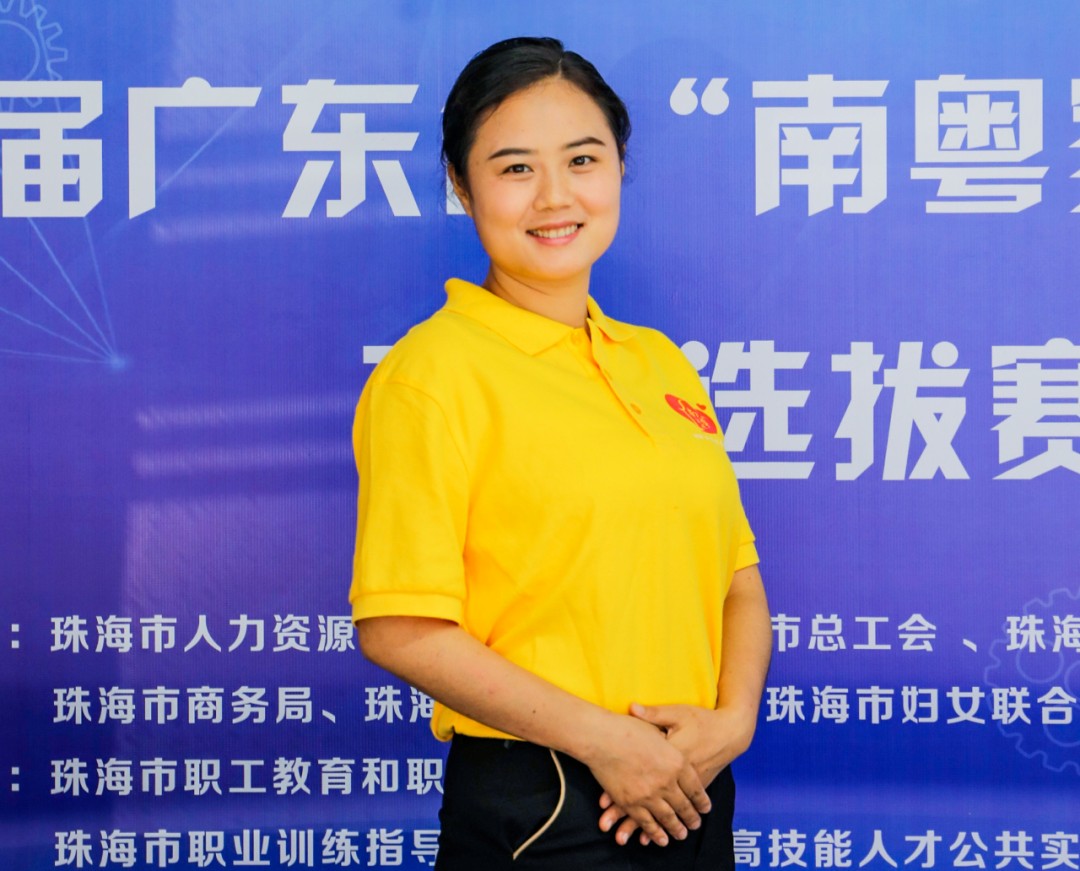 圖片關鍵詞