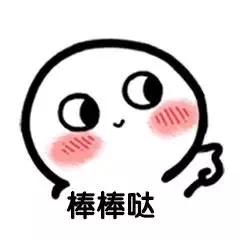 圖片關鍵詞
